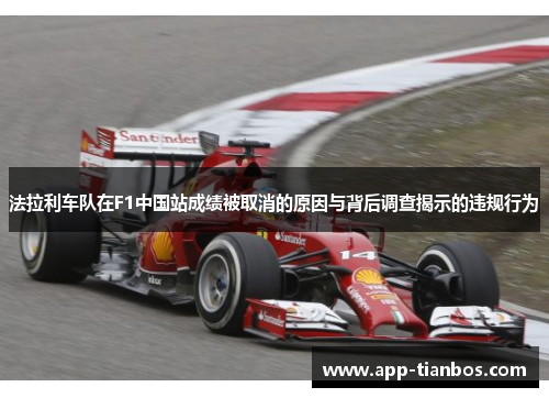 /news/550.html