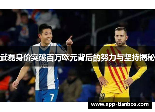 comment-img