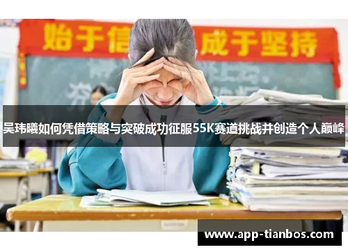 comment-img